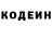 Героин гречка Clark Vance