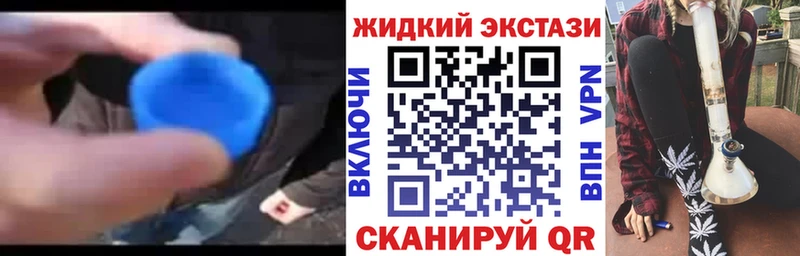 МЕГА зеркало  Кедровый  БУТИРАТ BDO  наркошоп 