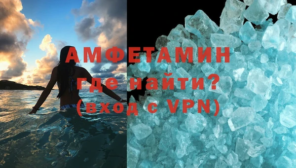 ешки Воткинск