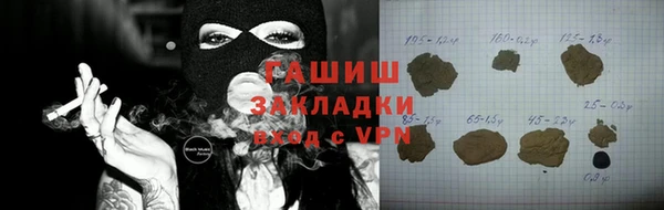 MDMA Вуктыл