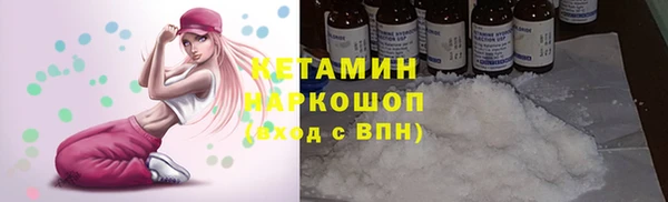 мет Пролетарск