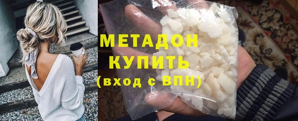 кокаин колумбия Всеволожск